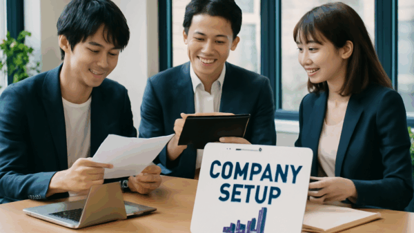 合同会社設立のお申し込み方法